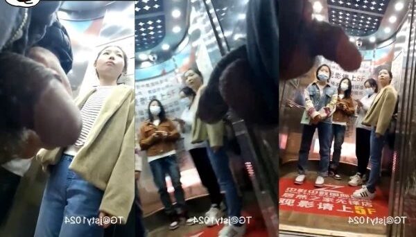 Titeng gala: Sa elevator nagpakita