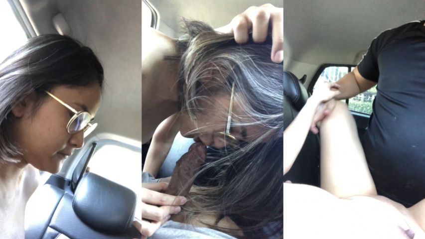 Pinaka Malibog na Nerdy